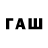 Alpha-PVP СК Carpenterr Nbtwirez