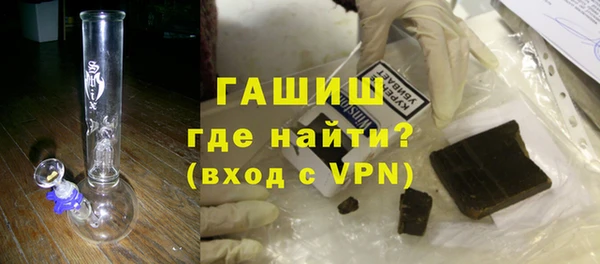 дживик Магадан