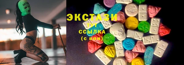 прущие грибы Майский