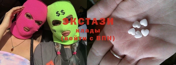 дживик Магадан