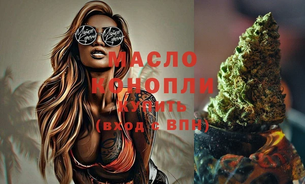 дживик Магадан