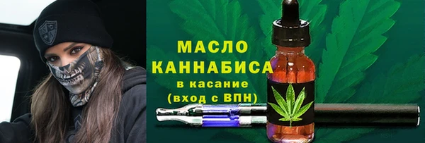 дживик Магадан