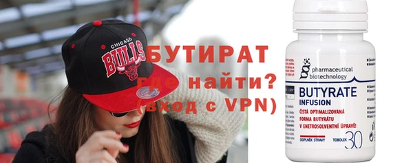 прущие грибы Майский