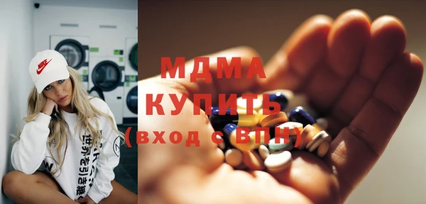 дживик Магадан