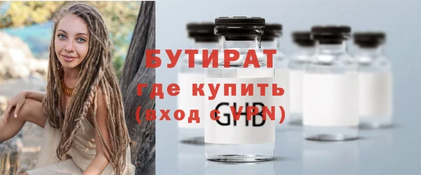 дживик Магадан