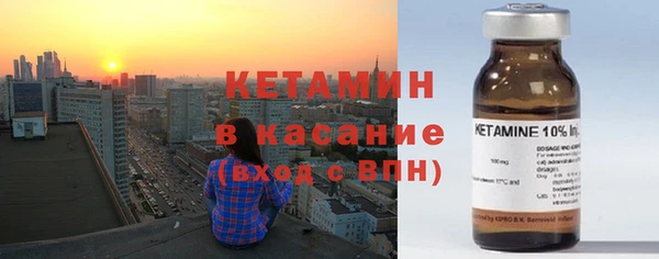 мефедрон VHQ Магас