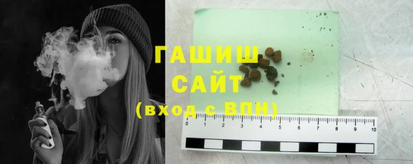 дживик Магадан