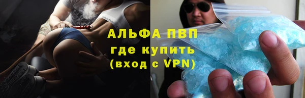 дживик Магадан