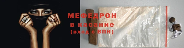 прущие грибы Майский