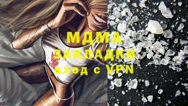 дживик Магадан