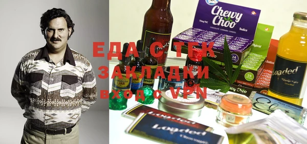 прущие грибы Майский