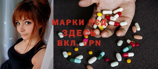 дживик Магадан