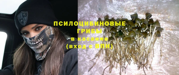 мефедрон VHQ Магас