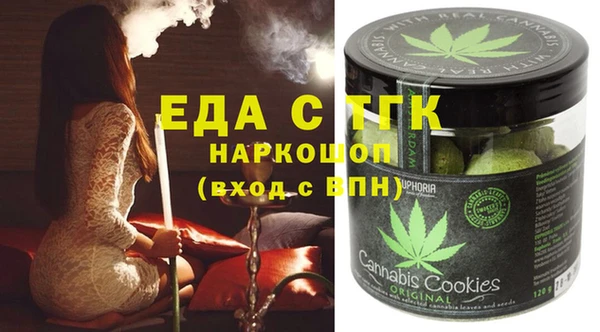 прущие грибы Майский