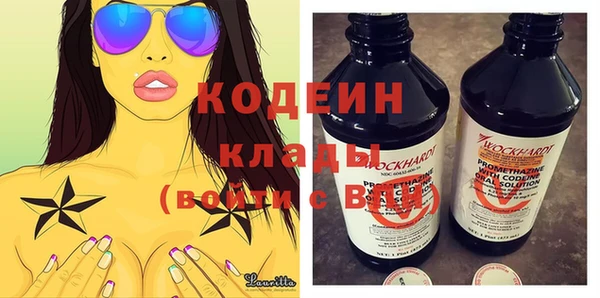 прущие грибы Майский