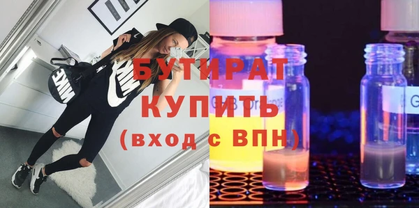 дживик Магадан