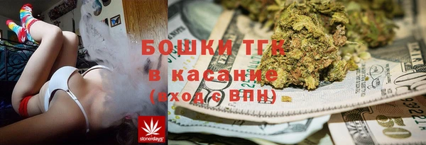 дживик Магадан