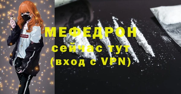 дживик Магадан