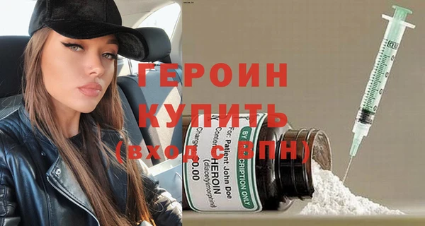 прущие грибы Майский