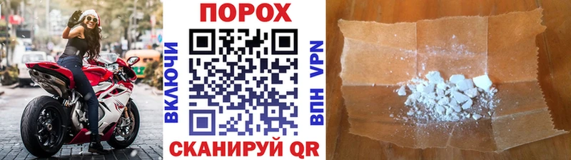 Купить закладки Лебедянь МЕТАМФЕТАМИН мет